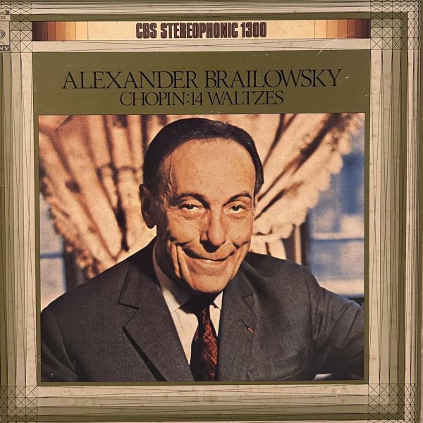 Alexander Brailowsky - 鋼琴 蕭邦14首華爾滋舞曲 