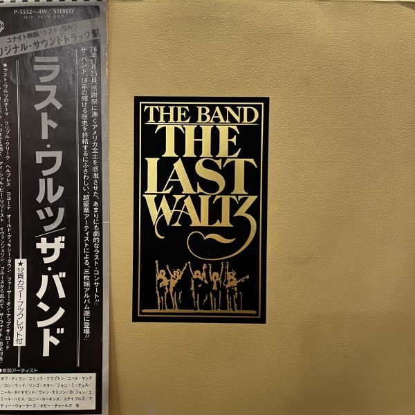 The Band - The Last Waltz｜二手老膠1LP 