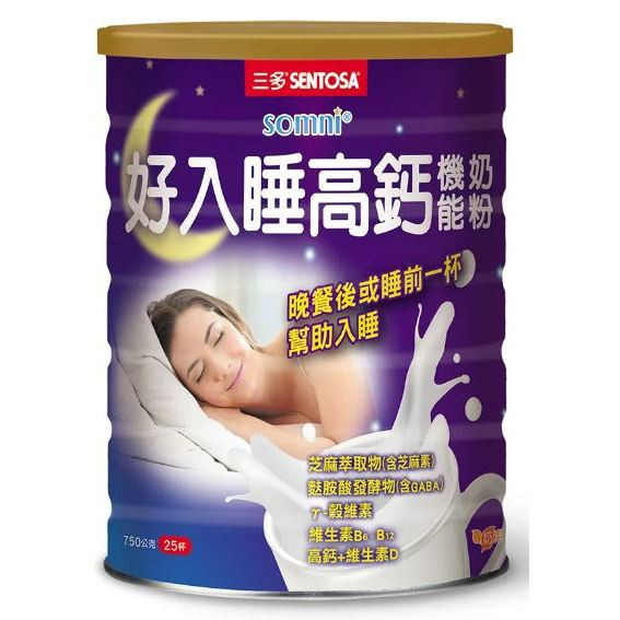 三多好入睡高鈣機能奶粉750g(11459) 