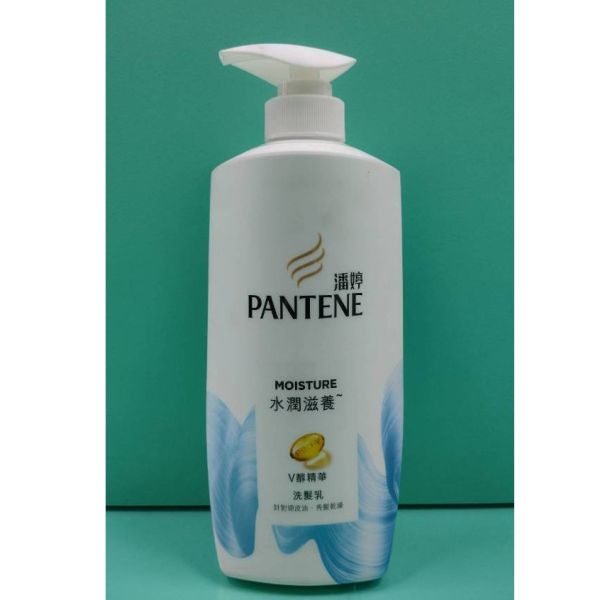 潘婷水潤滋養洗髮乳700g(藍)(68566) 