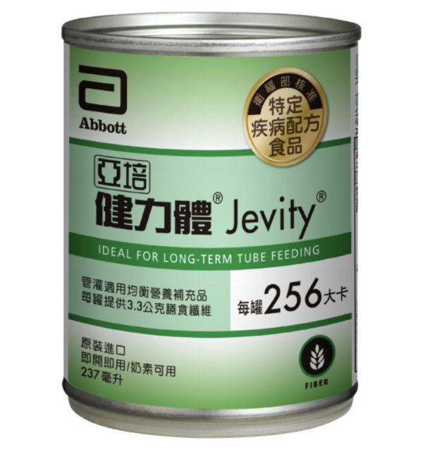 亞培健力體24罐/箱 