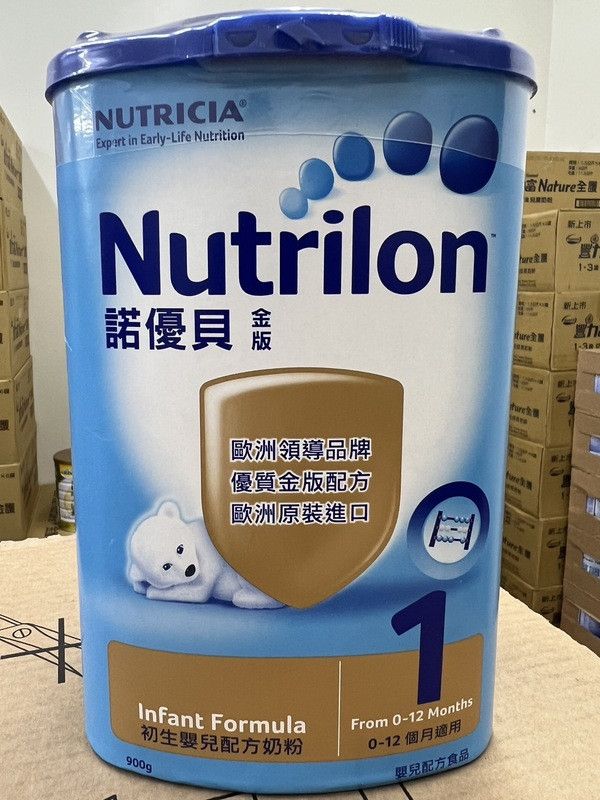 諾優貝一號 