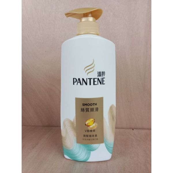 潘婷絲質順滑潤髮乳700ml(綠)(58150) 
