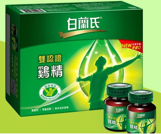 白蘭氏-雞精70G 12入(12665) 