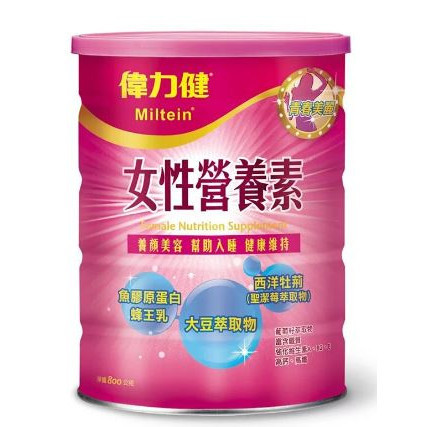 三多偉力健女性營養素800g(粉(00481) 