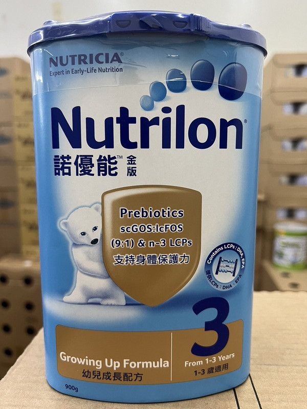 諾優能三號 