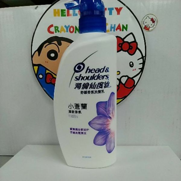 海倫仙度絲香氛洗髮乳750ml(小倉蘭)(75844) 