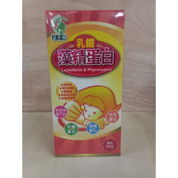 益多哺乳鐵藻精蛋白250G(80106) 