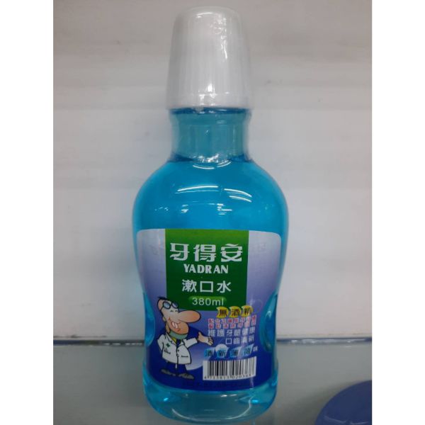 牙得安漱口水(清新薄荷)380ML(20368) 