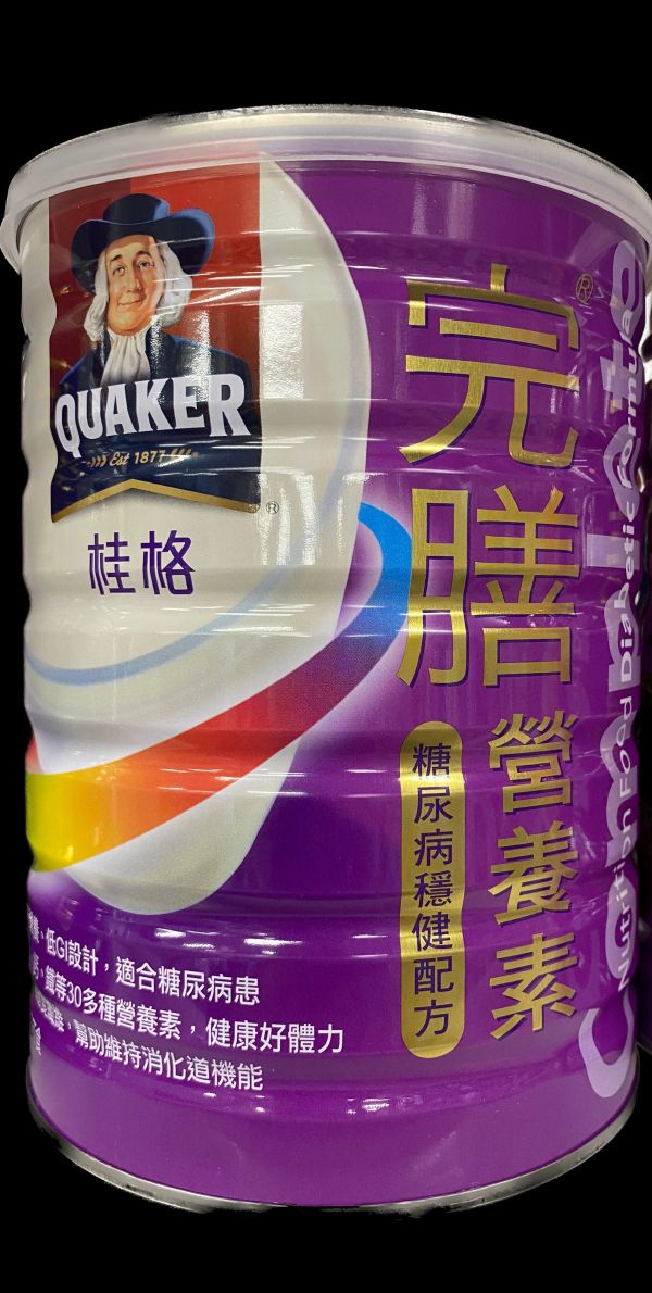 【桂格】完膳糖尿病營養素(穩健配方) - 900g 