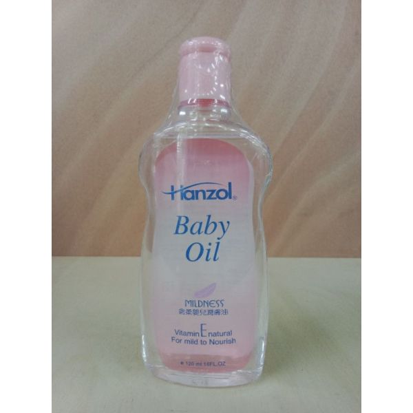 Hanzol 嬰兒潤膚油120ml(小)(41046) 