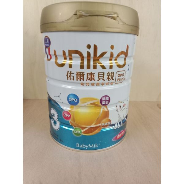 貝親幼兒OPO成長羊奶粉800g(00595)