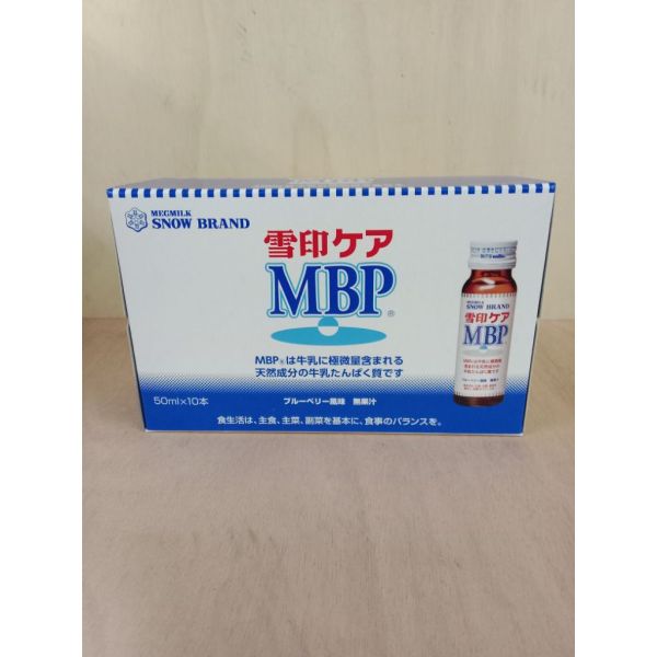 雪印骨Care MBP精華液10入(65544) 