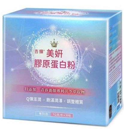 杏輝-美妍膠原蛋白粉7g*30包入(61262) 