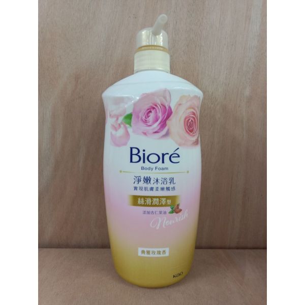 蜜妮淨嫩沐浴乳1000ml 玫瑰/淡咖(21284) 