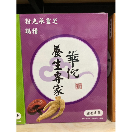 華陀雞精12入(粉光蔘靈芝)新(13676) 