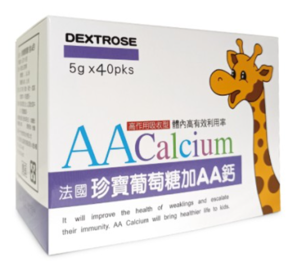 法國珍寶葡萄糖+AA鈣 40包裝(51918) 