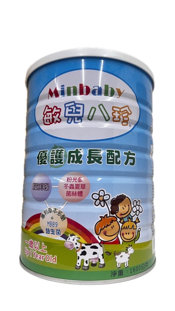 敏兒八珍優護成長 