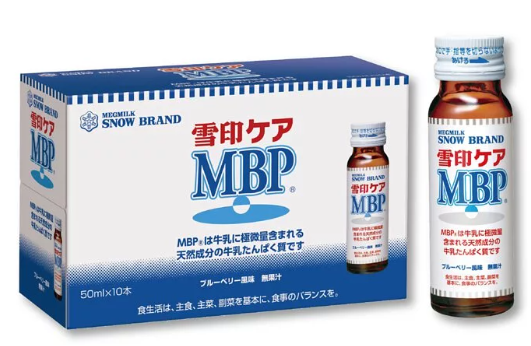 雪印骨Care MBP精華液10入(65544) 