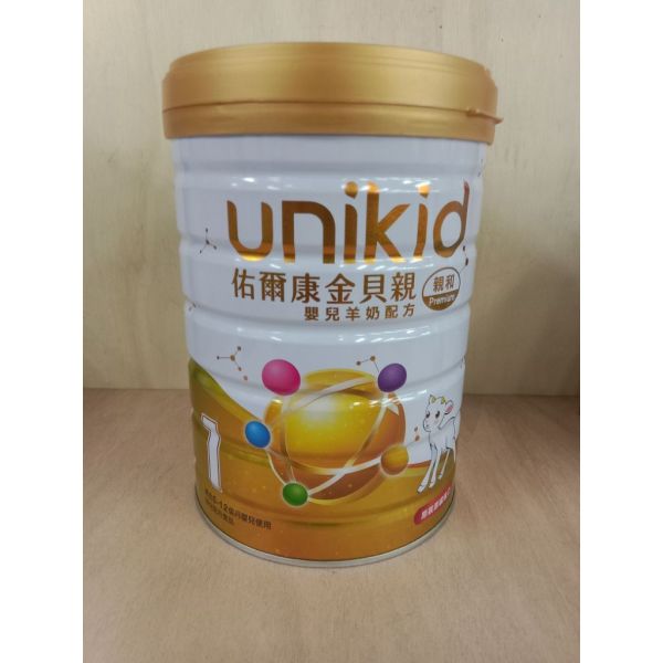 金貝親羊奶一號 