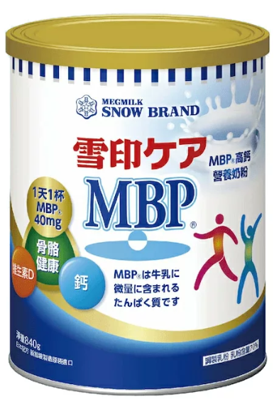 雪印MBP高鈣奶粉840g(藍)(09720) 