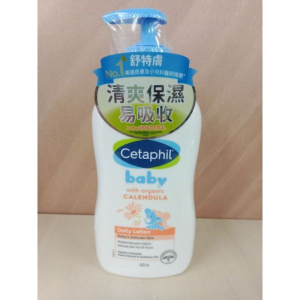 舒特膚Baby舒緩潤膚乳400ml(41850) 