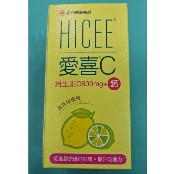 愛喜錠維他命C500mg+鈣 60錠(20099) 