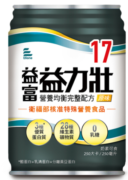 箱 益力壯17均衡250ml(原味)黑/24罐 