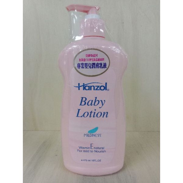 Hanzol 嬰兒潤膚乳液475ml(906)(41077) 