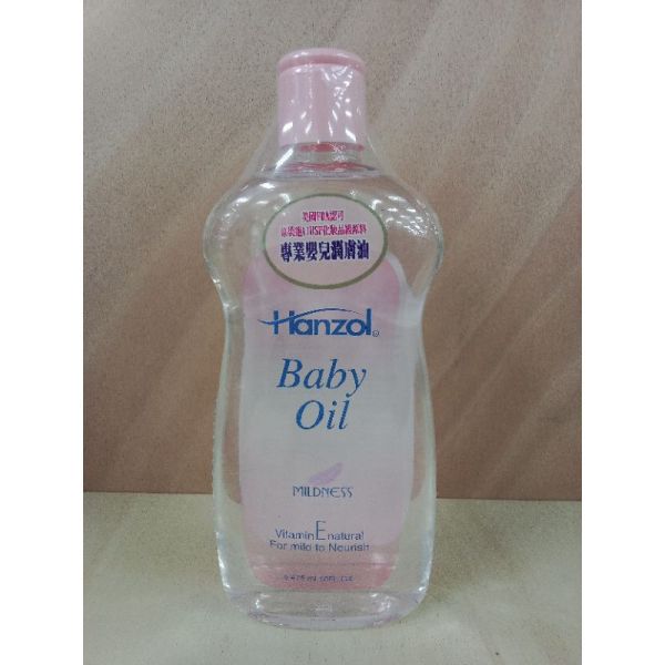 Hanzol 嬰兒潤膚油475ml(大)(41053) 