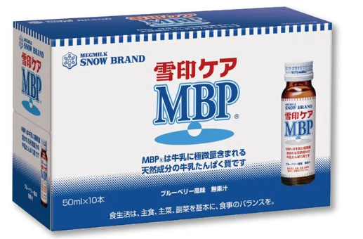 雪印骨Care MBP精華液10入(65544) 