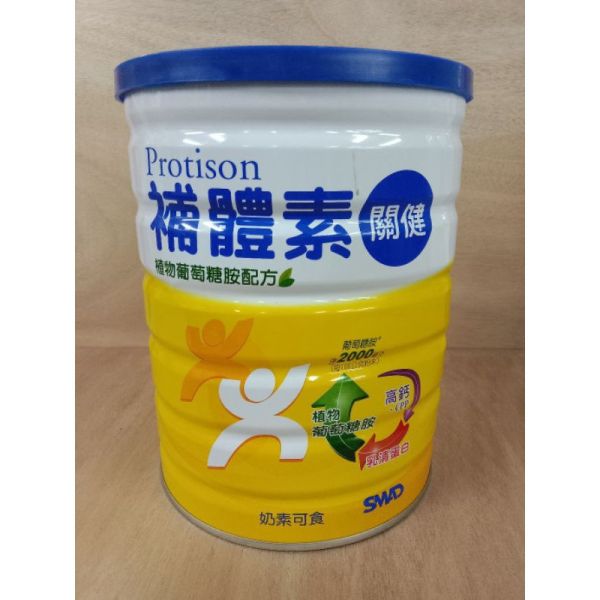 成人補體素(00810)關健)葡萄糖胺780g( 