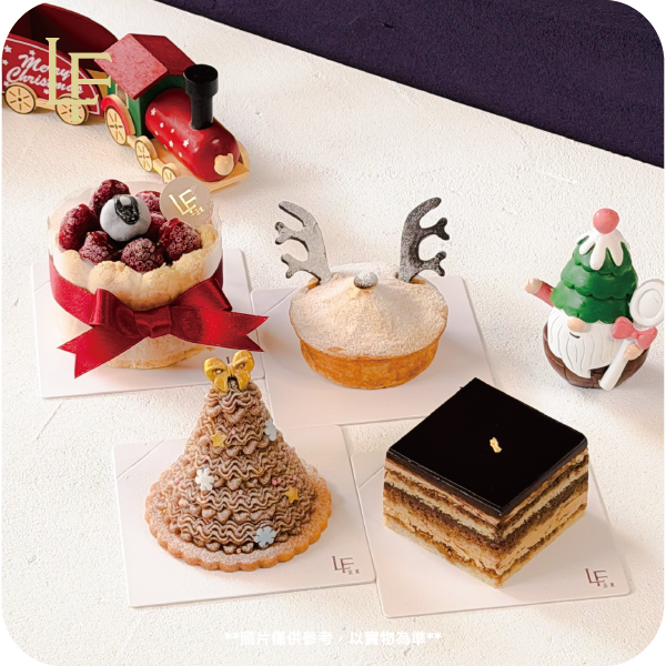 耶誕甜點4入禮盒 