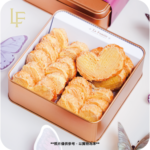 檸檬蝴蝶酥 