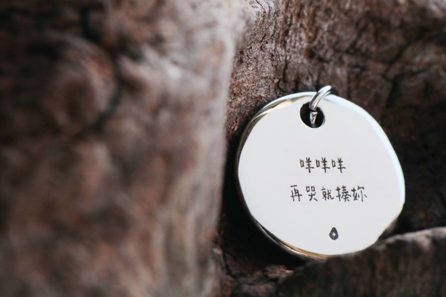 經典系列 l 經典緣 