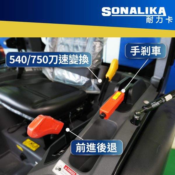 耐力卡S26駕駛艙 sonalika ,耐力卡,小型曳引機