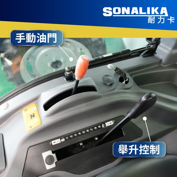 耐力卡S26駕駛艙 sonalika ,耐力卡,小型曳引機