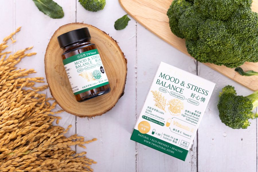 Mood & Stress Balance Broccoli Sprouts, Sulforaphane, GABA, Japanese Patented Rice Germ Extract, Stress Relief Capsules,  Improve Sleep, Anti-Anxiety, Vitamin E, Natural Health Supplement