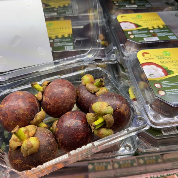 【新鮮空運】泰國空運新鮮山竹 