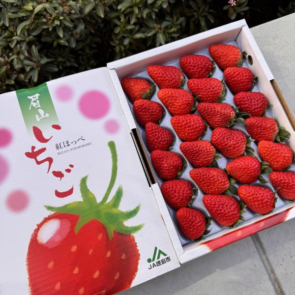 【香甜濃郁】德島眉山紅臉頰 