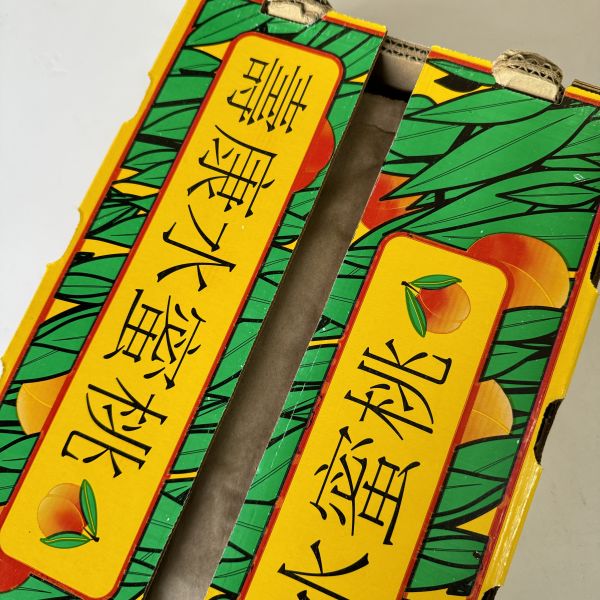 美國壽康水蜜桃 壽康桃,翠玉桃,壽康農園,水蜜桃,日本水蜜桃,進口水果