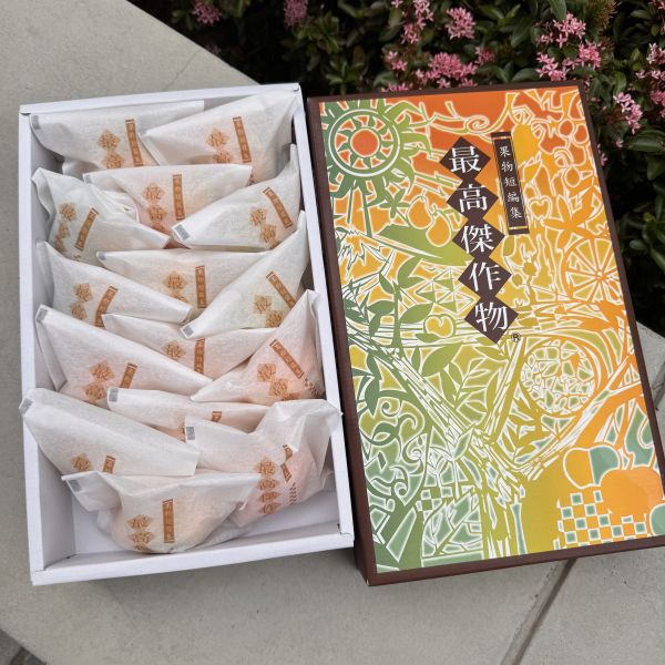 和歌山最高傑作蜜柑禮盒 