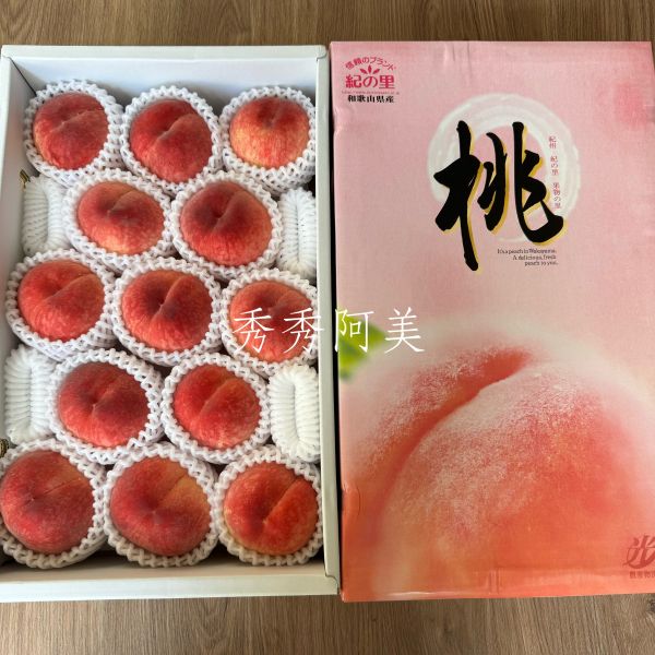 日本和歌山室外水蜜桃 和歌山,水蜜桃,日本水蜜桃,室外桃,日川白鳳,白鳳,白鳳水蜜桃,進口水果,日本水果