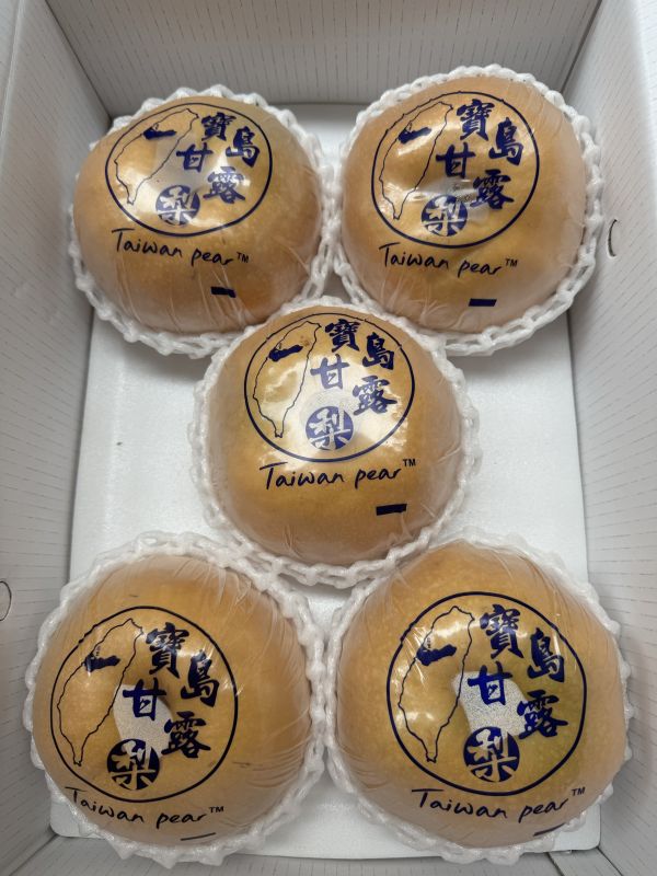 【清脆好吃】台灣寶島甘露梨 