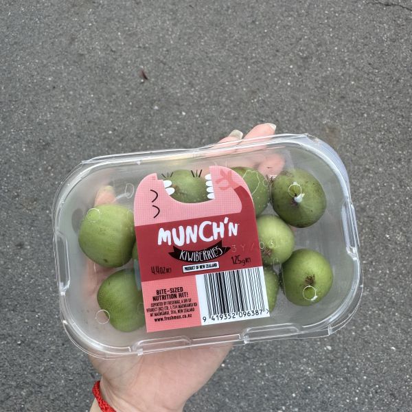 紐西蘭寶貝奇異果 
