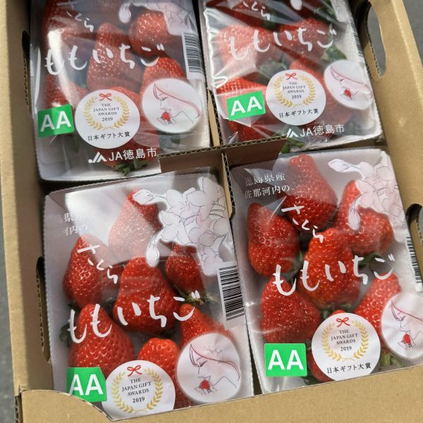 【家庭號】德島櫻花MOMO草莓 