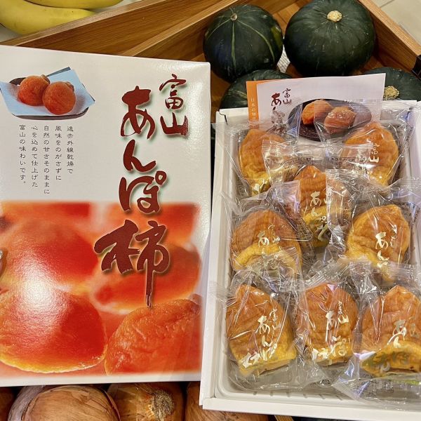 富山柿餅禮盒 