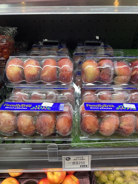 美國田園糖斑手提蟠桃 