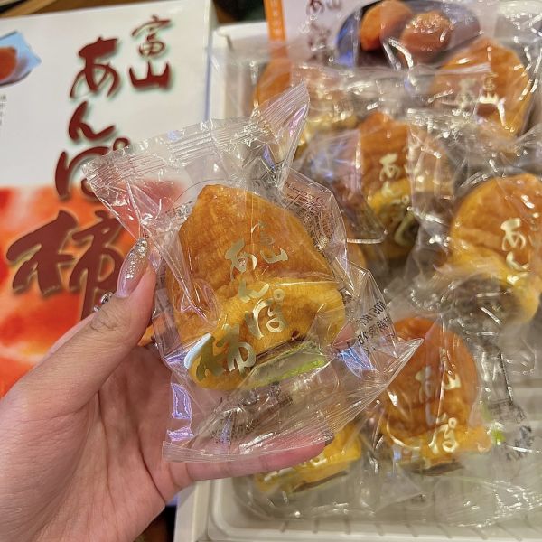 富山柿餅禮盒 