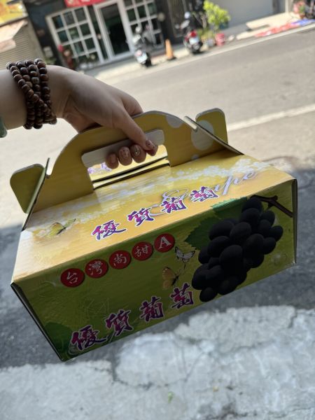 【當季必吃】彰化巨峰蜜葡萄禮盒 